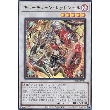 ⭐新品、未開封 ザ•ミラクルオブザ•ゾーン バトルシート5枚セット ⭐ Amazon.co.jp 最新リリース: トレーディングカードゲーム単品 の